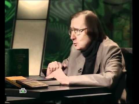 Видео: Евгений Витковский, Школа злословия, 28.02.11