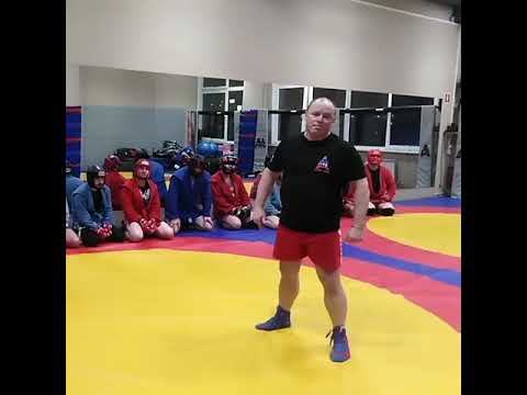 Видео: Боевое самбо. Ночной кошмар для любителей проходов в ноги.