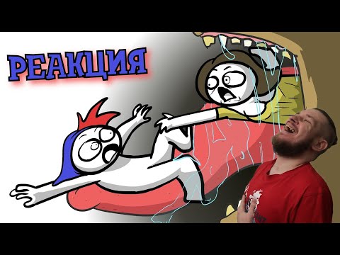 Видео: РЕАКЦИЯ НА ЗАКАТУНА ► Мои проблемы с языком... в чужой стране... ► ZAKATOON РЕАКЦИЯ
