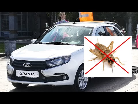 Видео: Лада: ужасный скрип дверей Гранты побеждён! Дело было в... ★ Хранители истории
