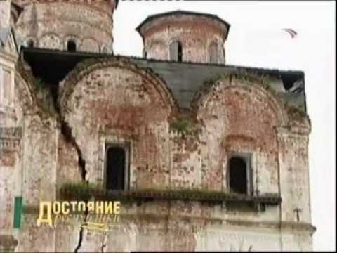 Видео: Холмогоры