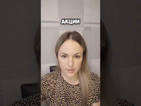 Видео: Как можно заработать в Батель ⁉️