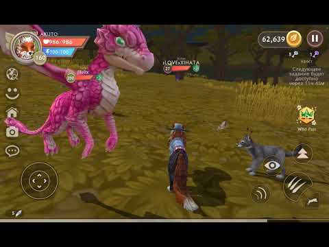 Видео: Симулятор зверей онлайн