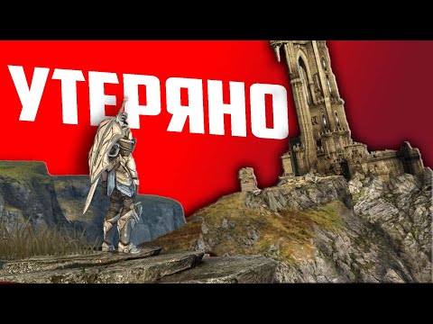 Видео: Шедевр, который мы потеряли // Infinity Blade