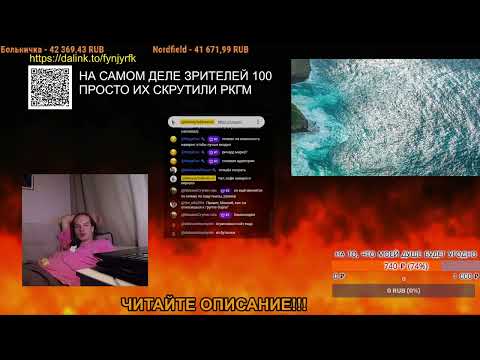 Видео: ШОК!!! FREDGUITARIST ОТПРАВИЛ ВОКАЛИСТА KISS ПРЯМИКОМ В ГАВНИДУ! | РЕАКЦИЯ