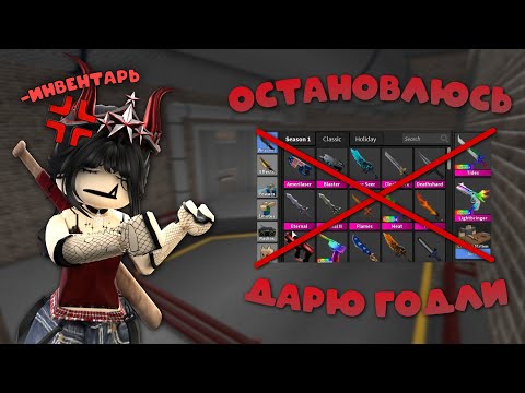 Видео: не могу останавливаться..