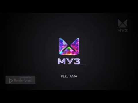 Видео: (Фейк ) Заставки муз тв (2024–2027)