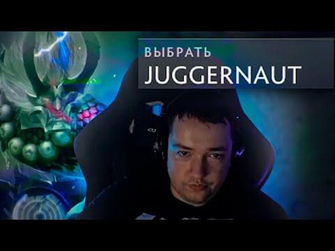 Видео: Я - ЛЕГЕНДА. DOTA 2