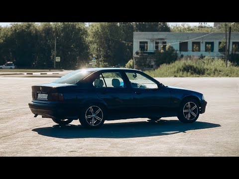 Видео: РОЗЫГРЫШ БМВ Е36