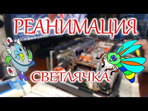 Видео: Замена конденсаторов в тракте УПЧ УКВ радиоприемника Океана 214