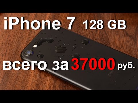 Видео: Покупка iPhone 7 всего за 37000 рублей. Рынок б/у телефонов Шеньчжень.