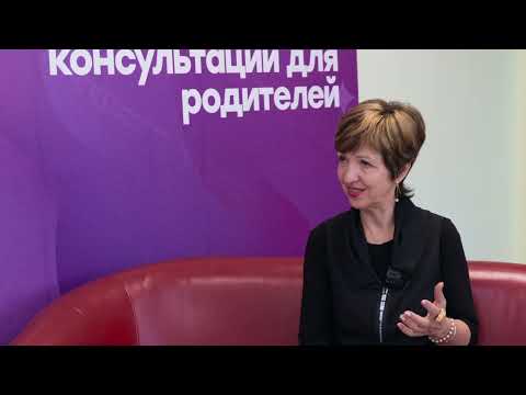 Видео: Ваш ребенок-подросток хочет стать лидером? Как это понять и помочь ему в развитии в этом видео