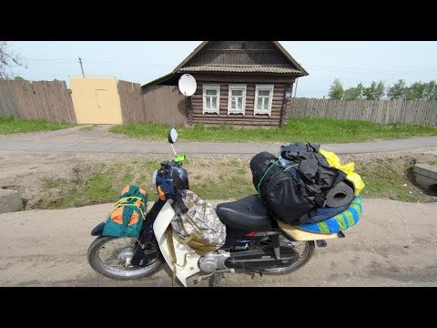 Видео: На мопеде 50 кубов к Белому морю. Отметил 30-летие в палатке. 600км пути.