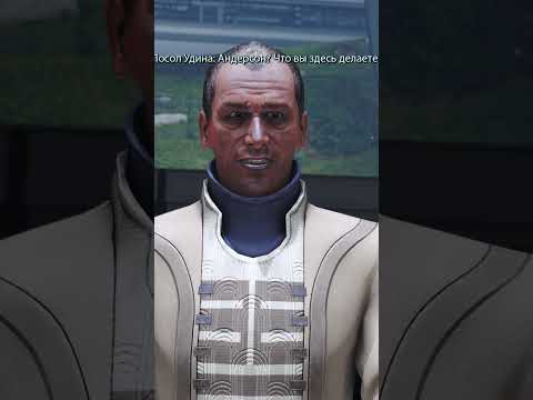 Видео: Это было чертовски приятно.. Прохождение Mass Effect 1. #прохождение #masseffect