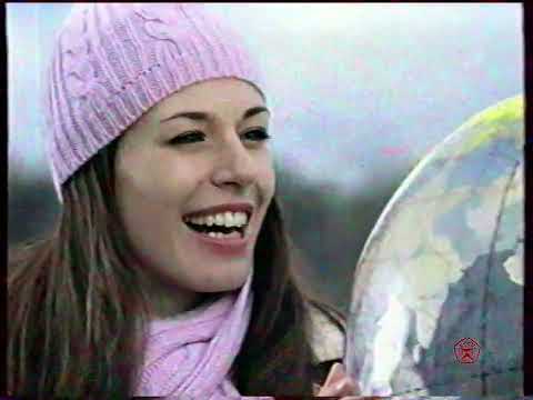 Видео: Реклама и анонсы (Первый канал, 24.11.2006 г.)
