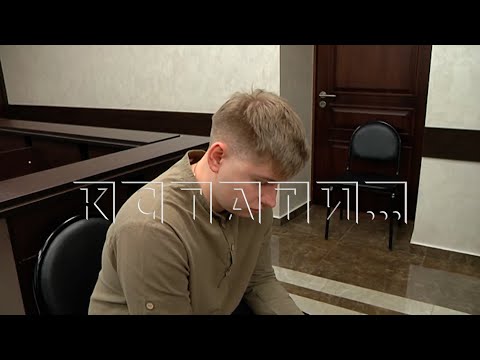 Видео: Доставщик, привезший еду на детский праздник, насмерть задавил 8 летнего мальчика