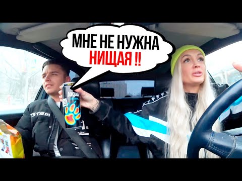 Видео: ПОНТОРЕЗ ПЛЮНУЛ МНЕ В ЛИЦО!!! | Vika Trap