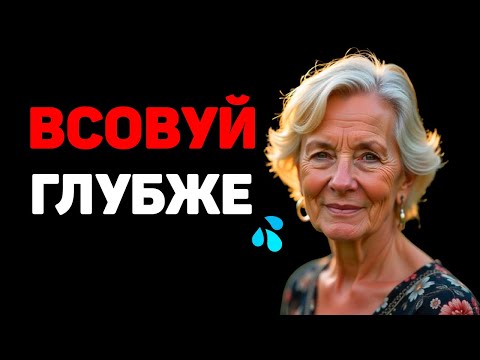 Видео: ЗЯТЬ БЫЛ В ШОКЕ ОТ ТАКОГО ПРЕДЛОЖЕНИЯ ОТ ТЕЩИ