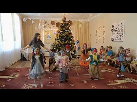 Видео: Новогодний утренник Часть 2