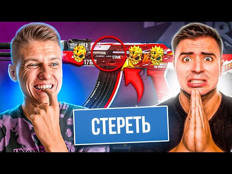 Видео: 😱СДЕЛАЙ ЭТО И ПОЛУЧИ ДИГЛ АУРЕТ
