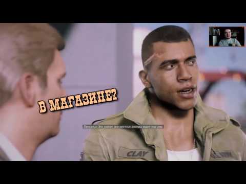 Видео: ЗА АНИМЕ И ДВОР - BlackSilverUFA Mafia 3 (Лучшее)