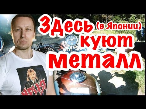 Видео: Мотоцикл из Японии за 135 тыс. руб. Обзор Suzuki Volty (Tu 250)