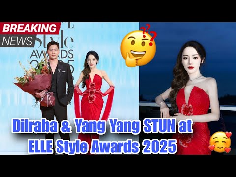 Видео: ЭТОГО НЕ ОЖИДАЛ НИКТО! Появление Дильрабы и Ян Ян на красной дорожке журнала ELLE шокировало всех!