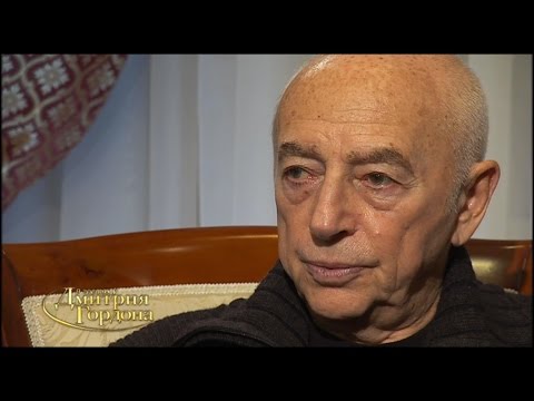 Видео: Александр Городницкий. "В гостях у Дмитрия Гордона". 1/3 (2013)