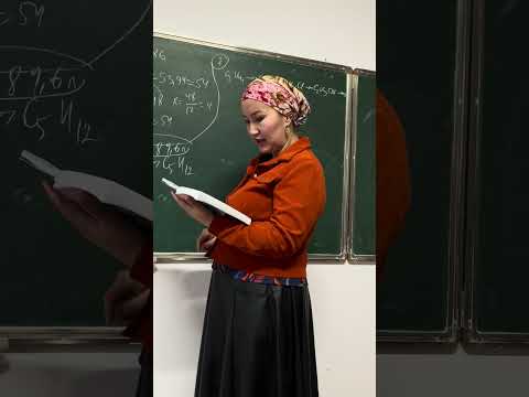 Видео: Алкадиен есептері 87013498855 ке хабарласыңызда! Сатылымдағы кітабымның ішіндегі есептер