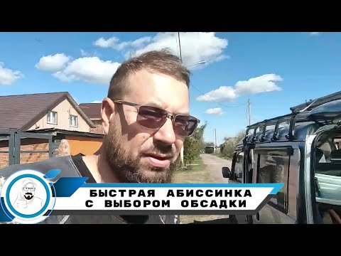 Видео: Быстрая скважина с выбором уровня расположения фильтра // щелевой фильтр для абиссинки