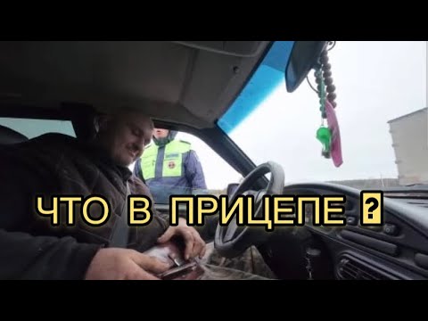 Видео: ВСТРЕЧА С ПОЛИЦИЕЙ! ЗАБРОШЕННАЯ ДЕРЕВНЯ.МЕДЬ! СТАРИНА!  Коп металлолома металлокоп