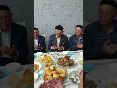 Видео: Құран оқыту, әкеміздің құрдастары