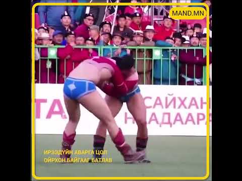 Видео: ПАПРИКА: Б.ОРХОНБАЯР