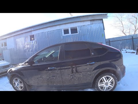 Видео: Форд Фокус открашен и собран.