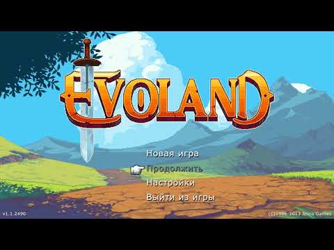Видео: Evoland [PC] полное прохождение