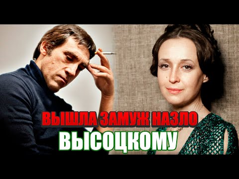 Видео: Как брак с Галкиным стал роковой ошибкой Печерниковой после разрыва с Высоцким