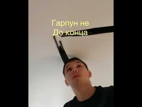 Видео: монтаж профиля люмфер для встроенного трека