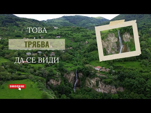 Видео: ТРЯБВА да посетиш тези ДВЕ екопътеки в Искърското дефиле