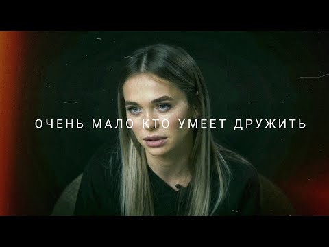 Видео: На данный момент у меня нет друзей [sad multifandom]