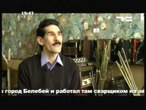 Видео: «Себер йолдызлары»  Гаяз Габдуллин