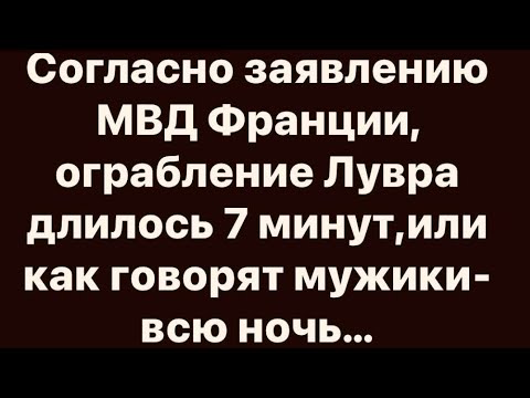 Видео: 🤔💥 ЧТО БЫЛО ❓♦️ ЧТО ЕСТЬ❓❤️ ЧТО БУДЕТ 🔮❓