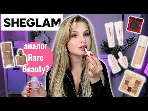 Видео: Макияж одним брендом: SHEGLAM  🩷
