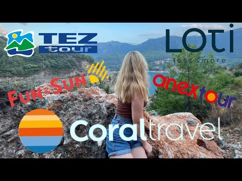 Видео: Гид в Турции. Потеря сознания от графика работы. Развод туристов на бабки.