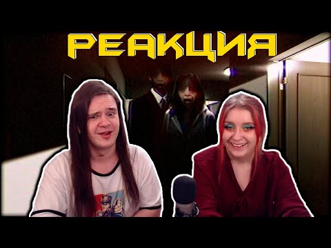 Видео: Стоит ли покупать дом? | РЕАКЦИЯ НА @ValeraGhosther |