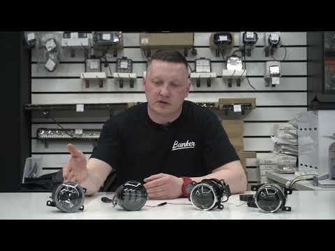 Видео: Сравнение противотуманных фар Salman | Wesem | Aozoom | Lightway.