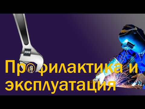 Видео: Активный образ жизни: польза или вред?  [S02E08]