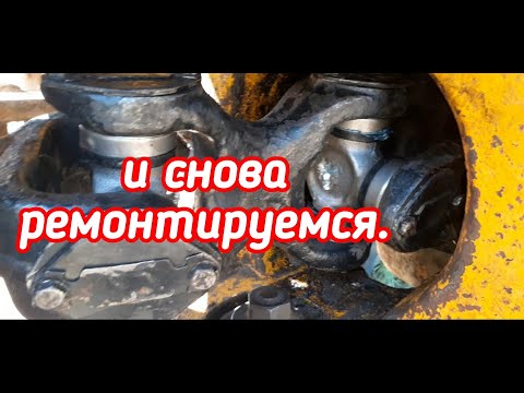 Видео: К-700а.Замена сальника КПП нижнего вала. #АЛЕКС_ЮСТАСУ #трактор #ремонт #посевная #КПП #Кировец