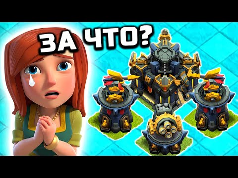 Видео: 😱ОБНОВА В Clash of Clans! ИМБА-Пушкострел? + Бабка алхимик🤪