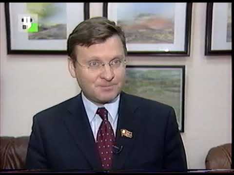 Видео: 2002 год Телеканал ТВЦ