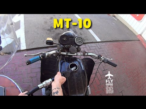 Видео: ДНЕПР МТ - 10 ПРОДУБАС НА ЗАПРАВКУ. ЧУТЬ НЕ ВЫГНАЛИ БЕЗ МАСКИ!!! Ч-1